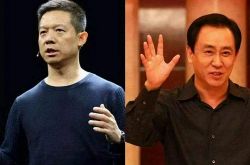 [7分钟科普]银川企业管理咨询有限公司_哔哩哔哩