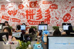 [2分钟科普下]辽源工厂招工最新信息_哔哩哔哩-2