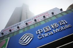 (4分钟科普下)延安公司咨询服务电话_哔哩哔哩-3